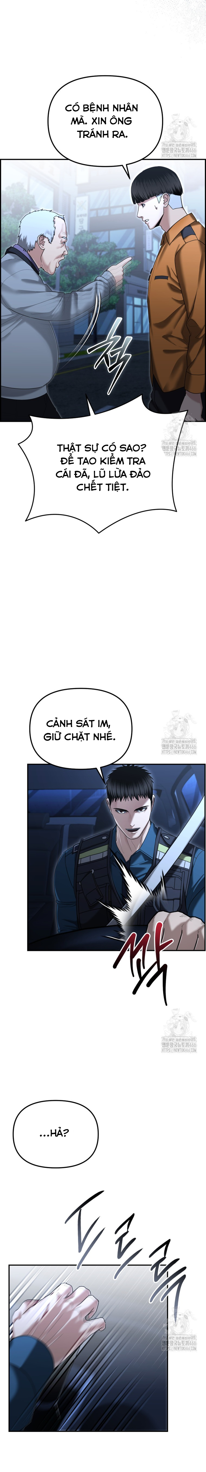Cảnh Sát Bất Bại: Chapter 17