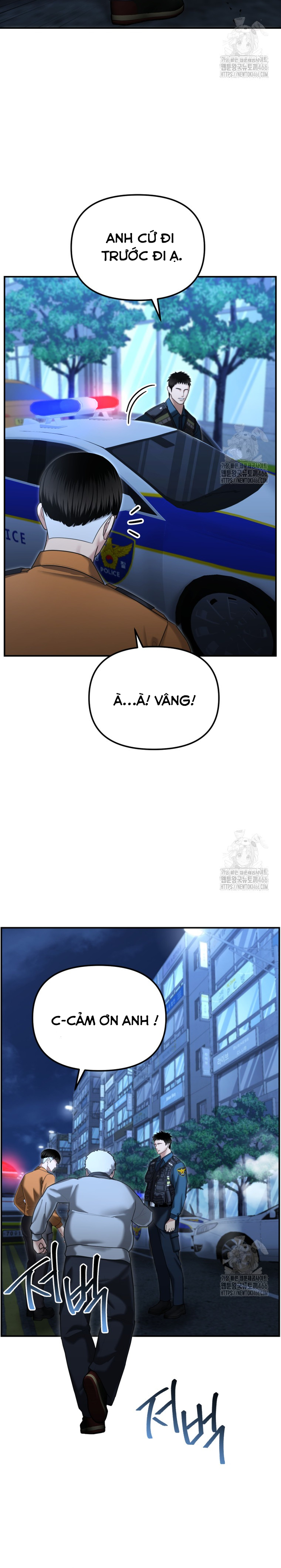 Cảnh Sát Bất Bại: Chapter 17