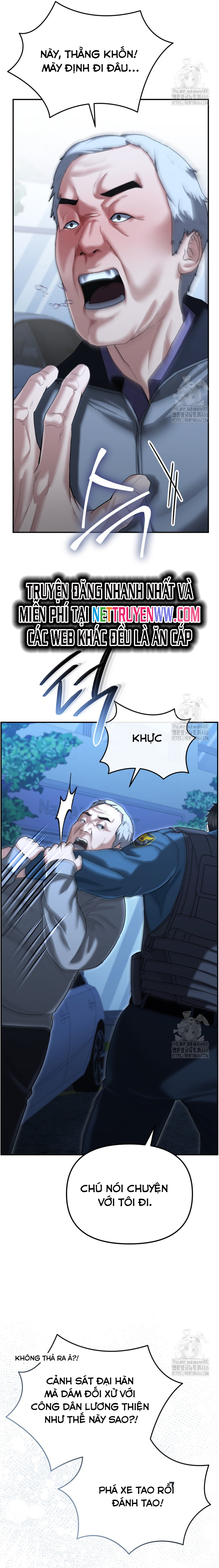 Cảnh Sát Bất Bại: Chapter 17