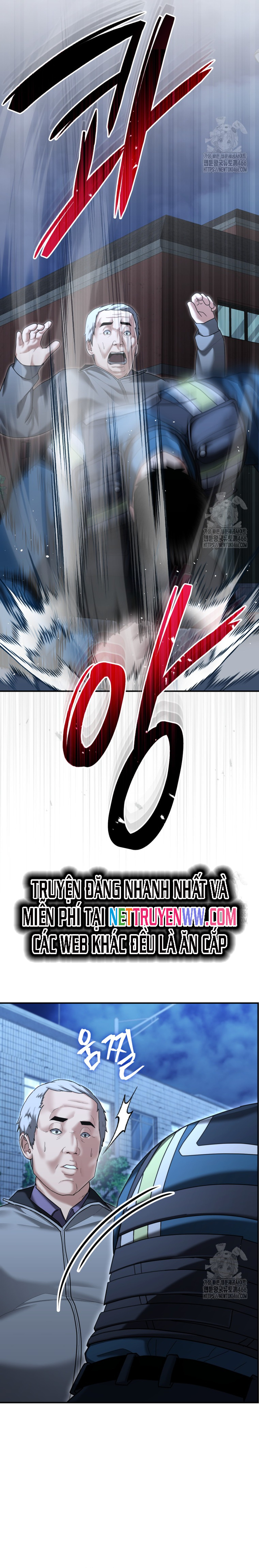 Cảnh Sát Bất Bại: Chapter 17