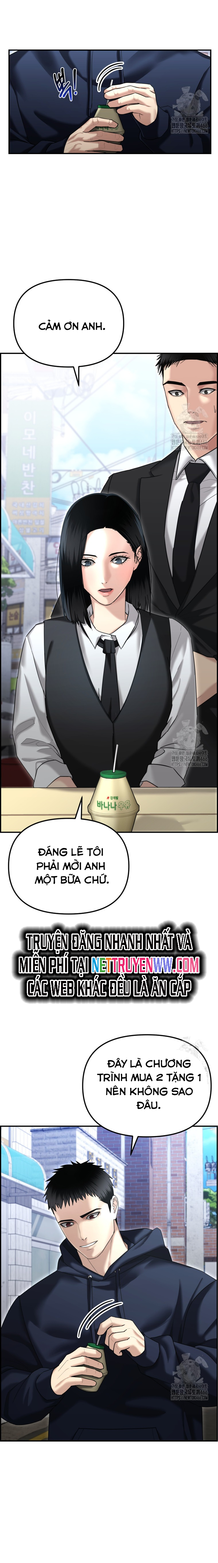 Cảnh Sát Bất Bại: Chapter 17