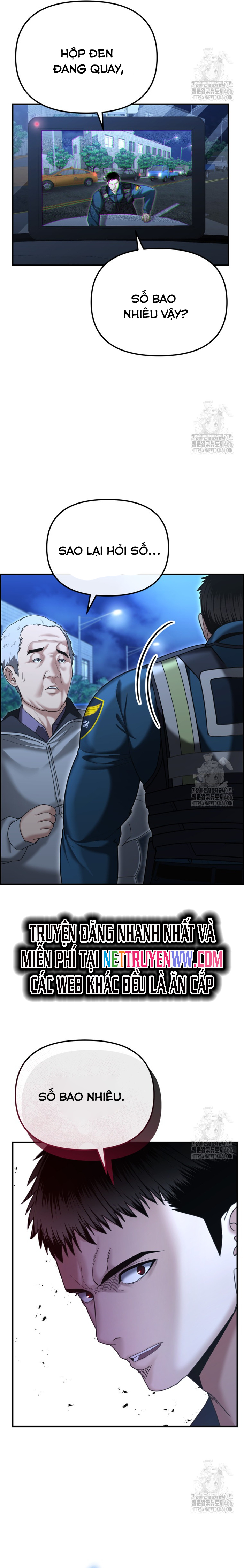 Cảnh Sát Bất Bại: Chapter 17