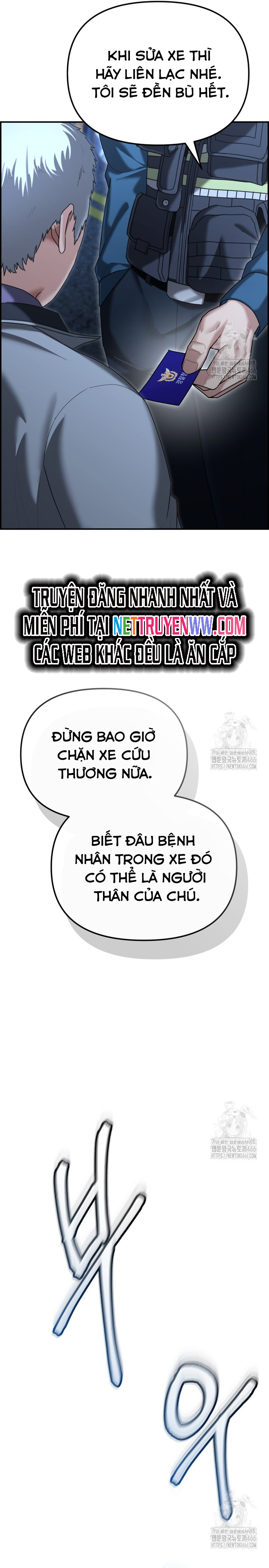 Cảnh Sát Bất Bại: Chapter 17