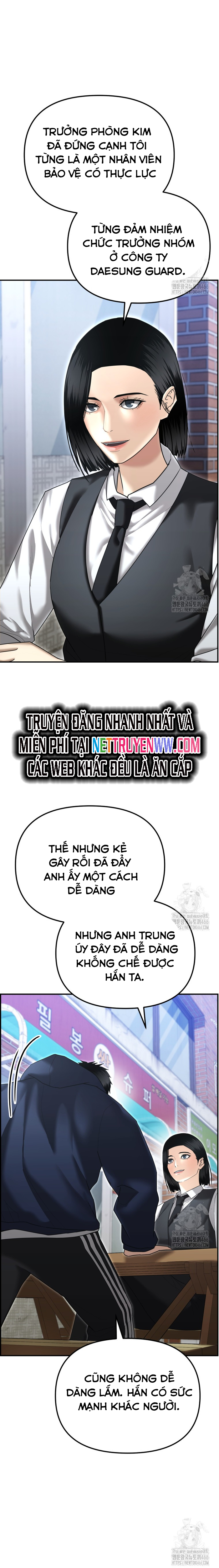 Cảnh Sát Bất Bại: Chapter 17