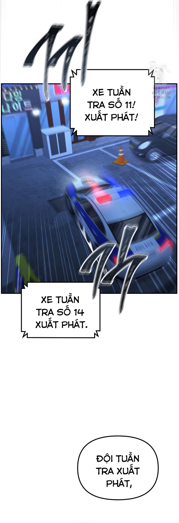 Cảnh Sát Bất Bại: Chapter 18