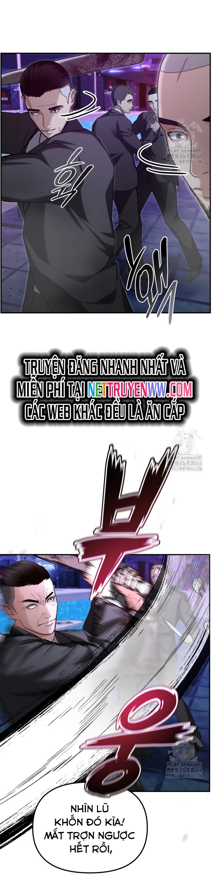 Cảnh Sát Bất Bại: Chapter 18