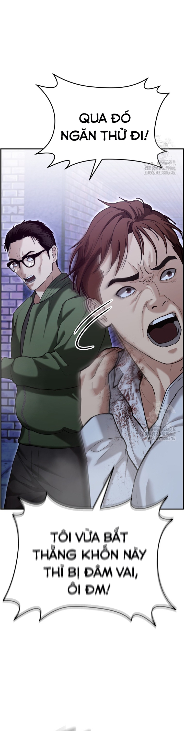 Cảnh Sát Bất Bại: Chapter 18