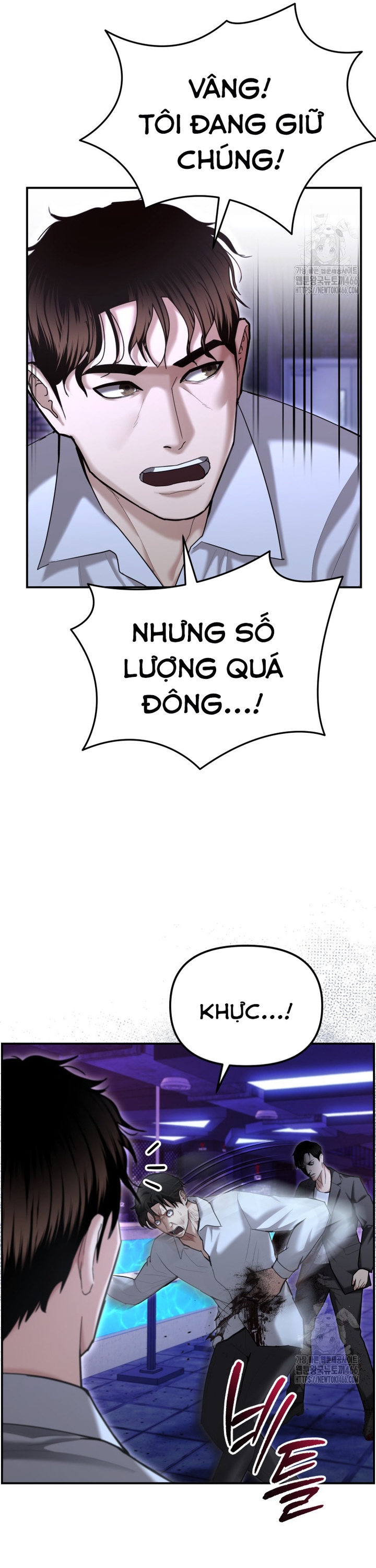 Cảnh Sát Bất Bại: Chapter 18