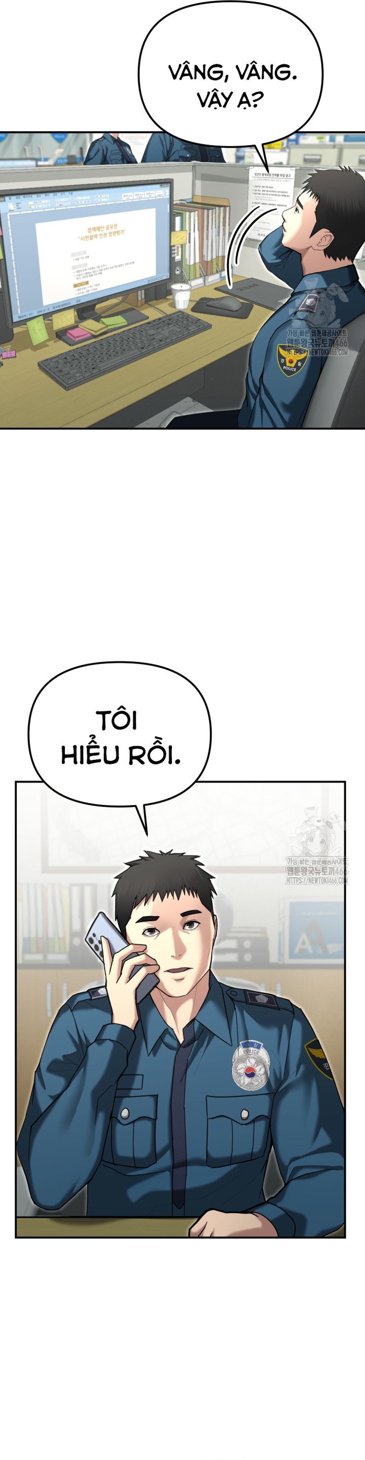 Cảnh Sát Bất Bại: Chapter 18