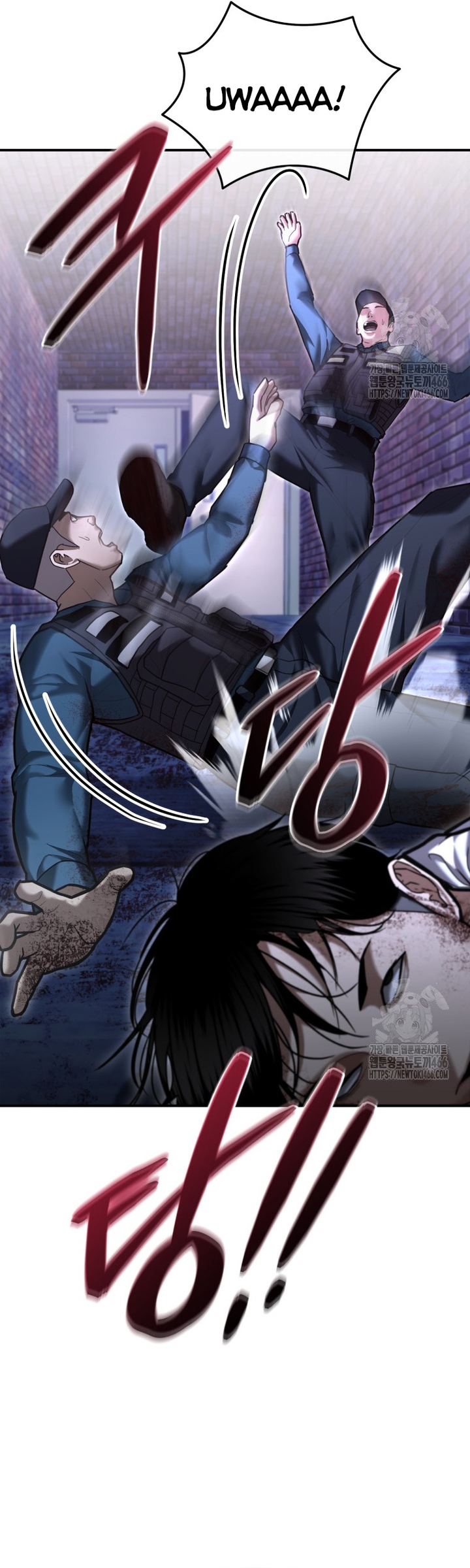 Cảnh Sát Bất Bại: Chapter 18