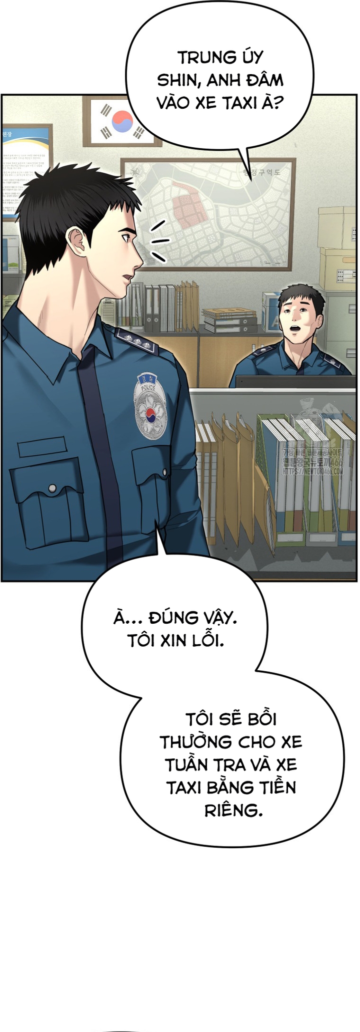 Cảnh Sát Bất Bại: Chapter 18