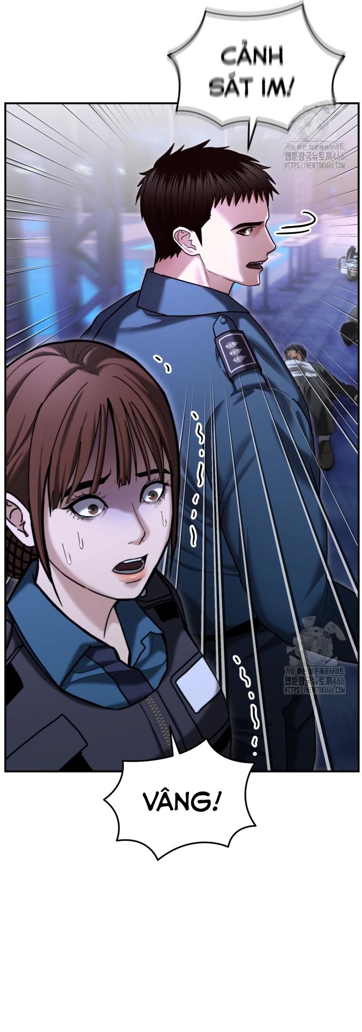 Cảnh Sát Bất Bại: Chapter 18