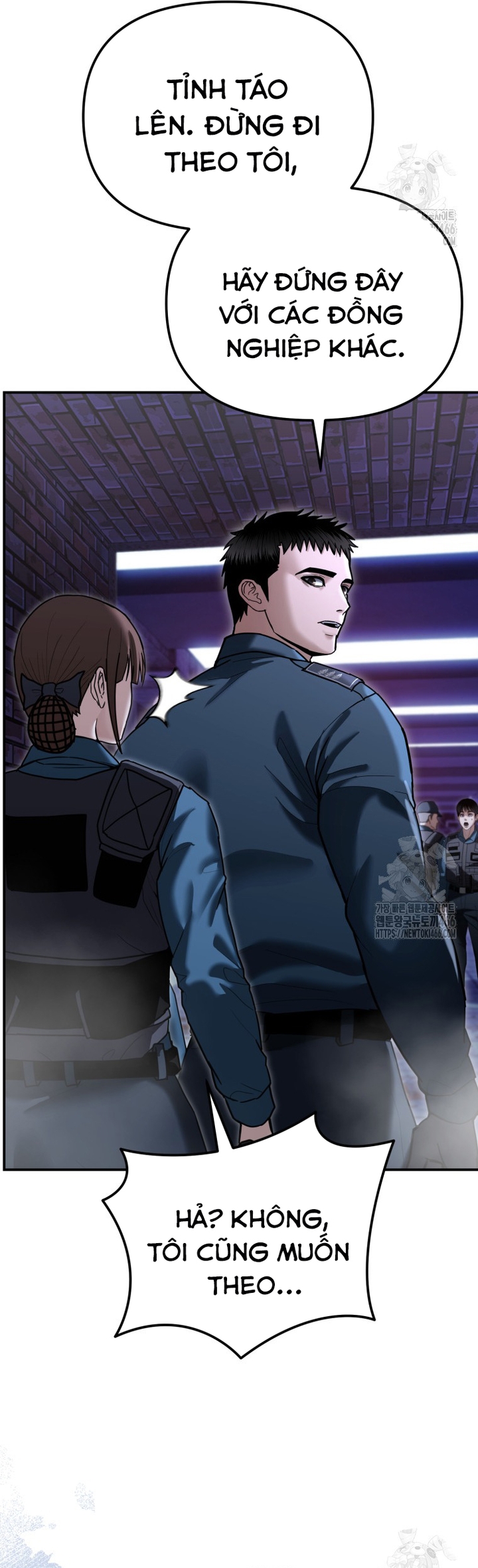 Cảnh Sát Bất Bại: Chapter 18
