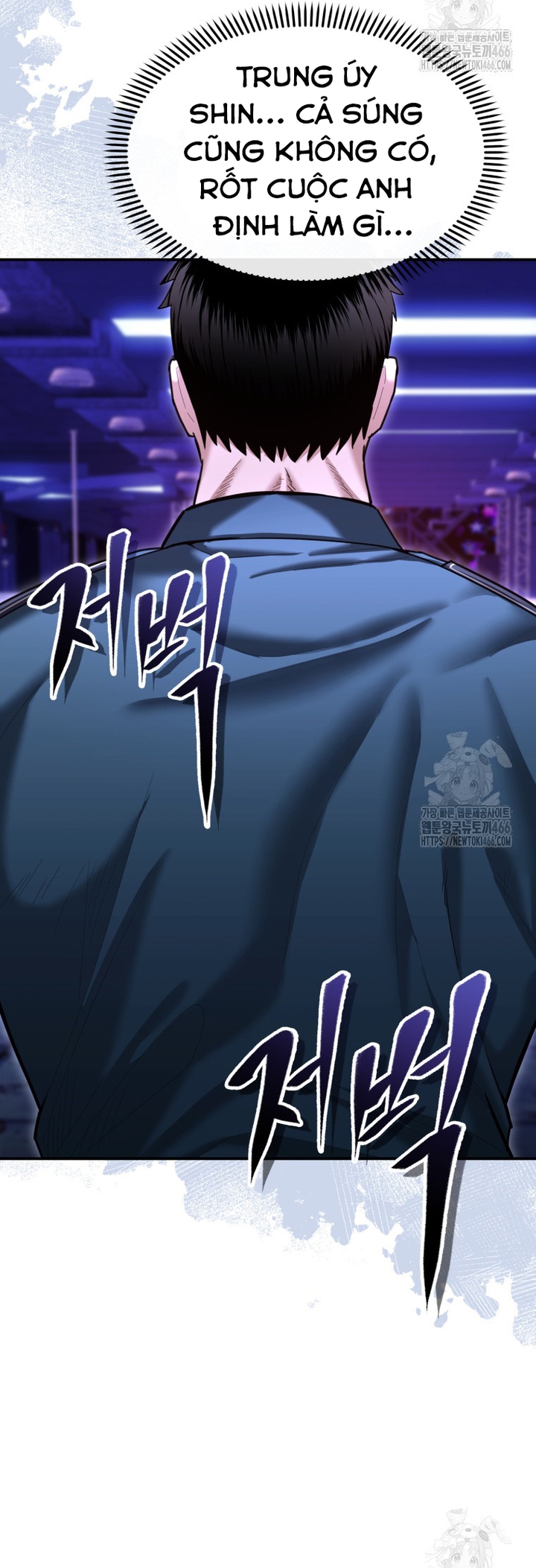 Cảnh Sát Bất Bại: Chapter 18