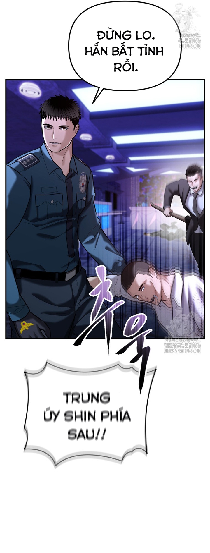 Cảnh Sát Bất Bại: Chapter 18