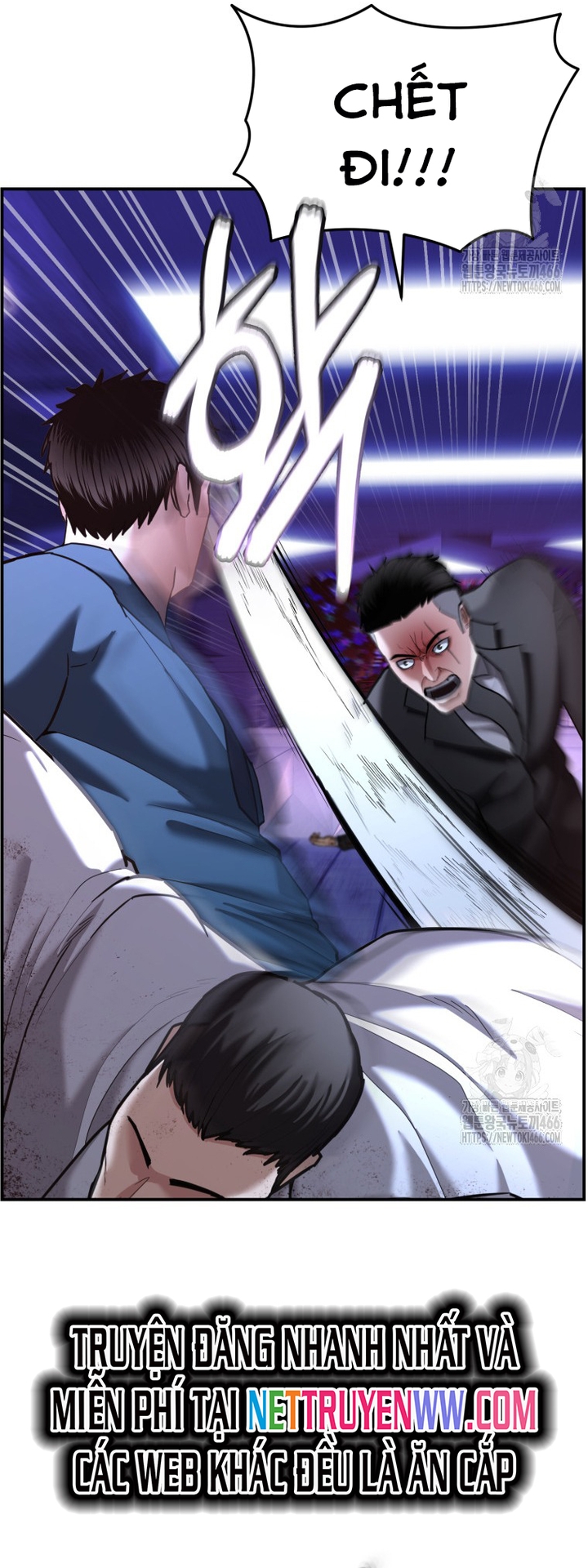 Cảnh Sát Bất Bại: Chapter 18