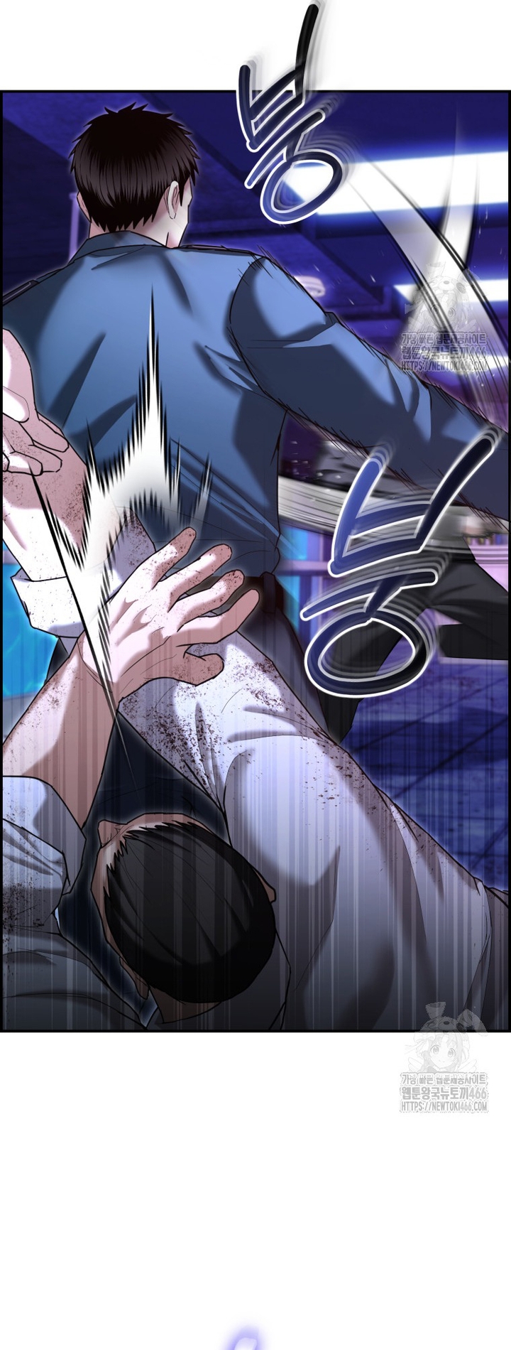 Cảnh Sát Bất Bại: Chapter 18