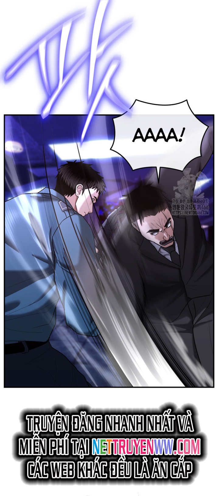 Cảnh Sát Bất Bại: Chapter 18