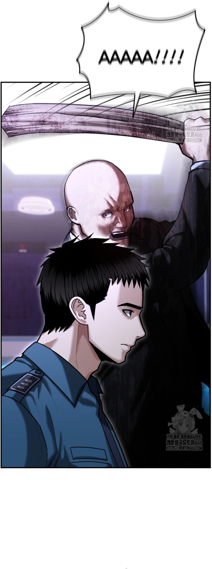 Cảnh Sát Bất Bại: Chapter 18