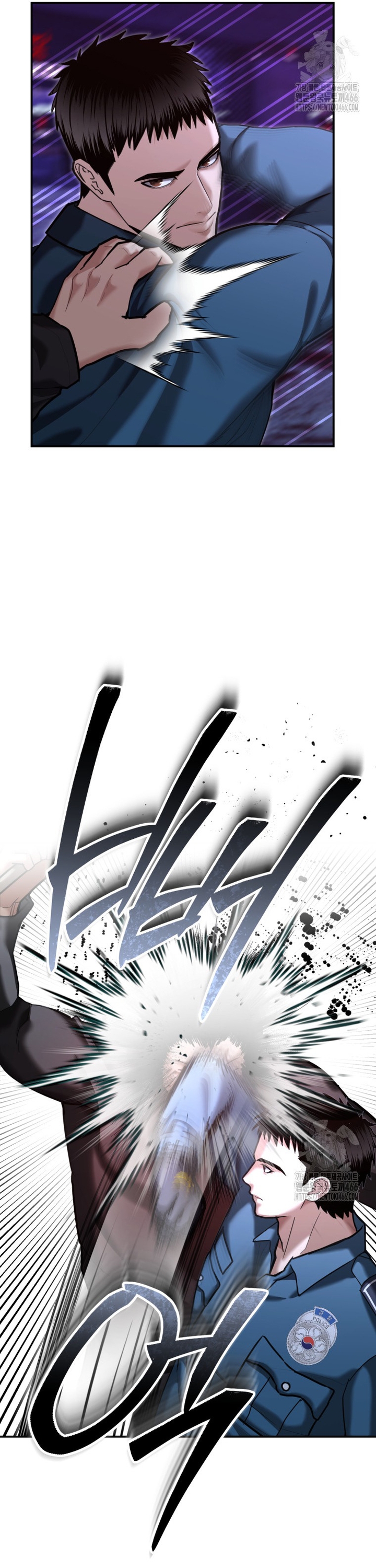 Cảnh Sát Bất Bại: Chapter 18