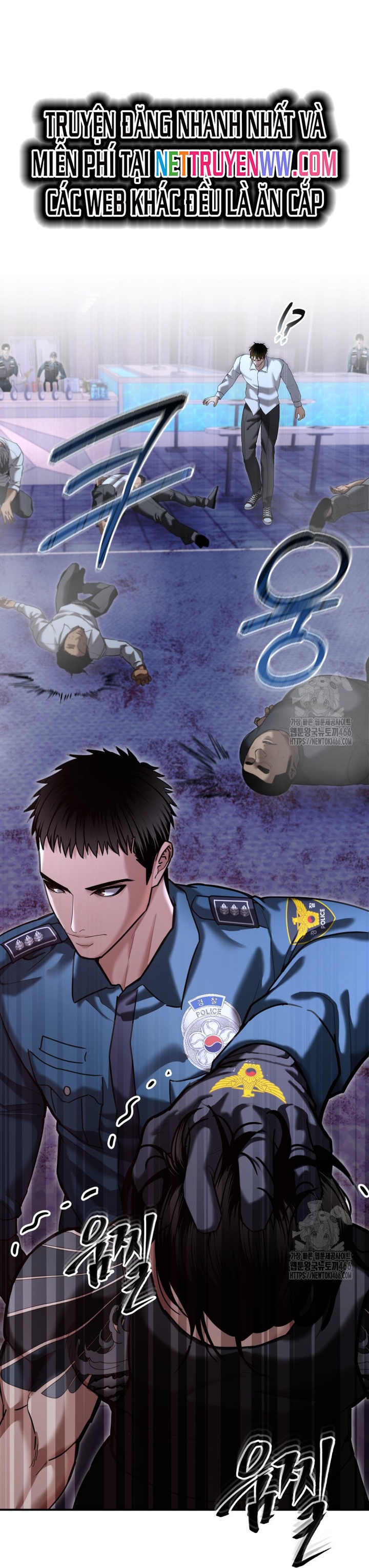 Cảnh Sát Bất Bại: Chapter 18
