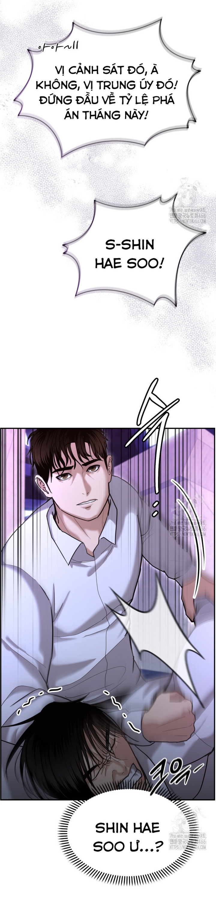 Cảnh Sát Bất Bại: Chapter 18