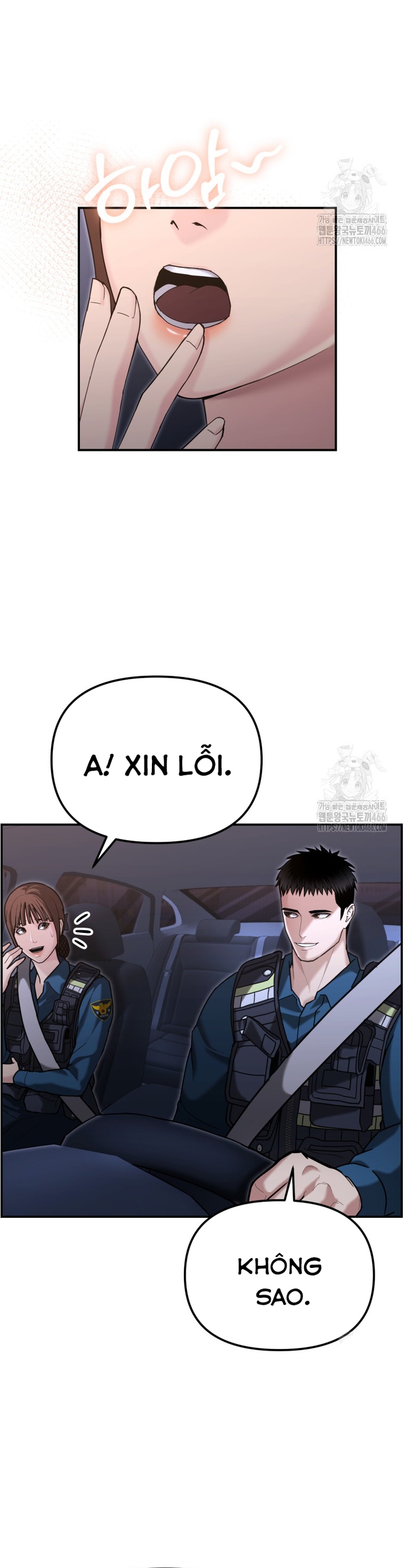 Cảnh Sát Bất Bại: Chapter 18