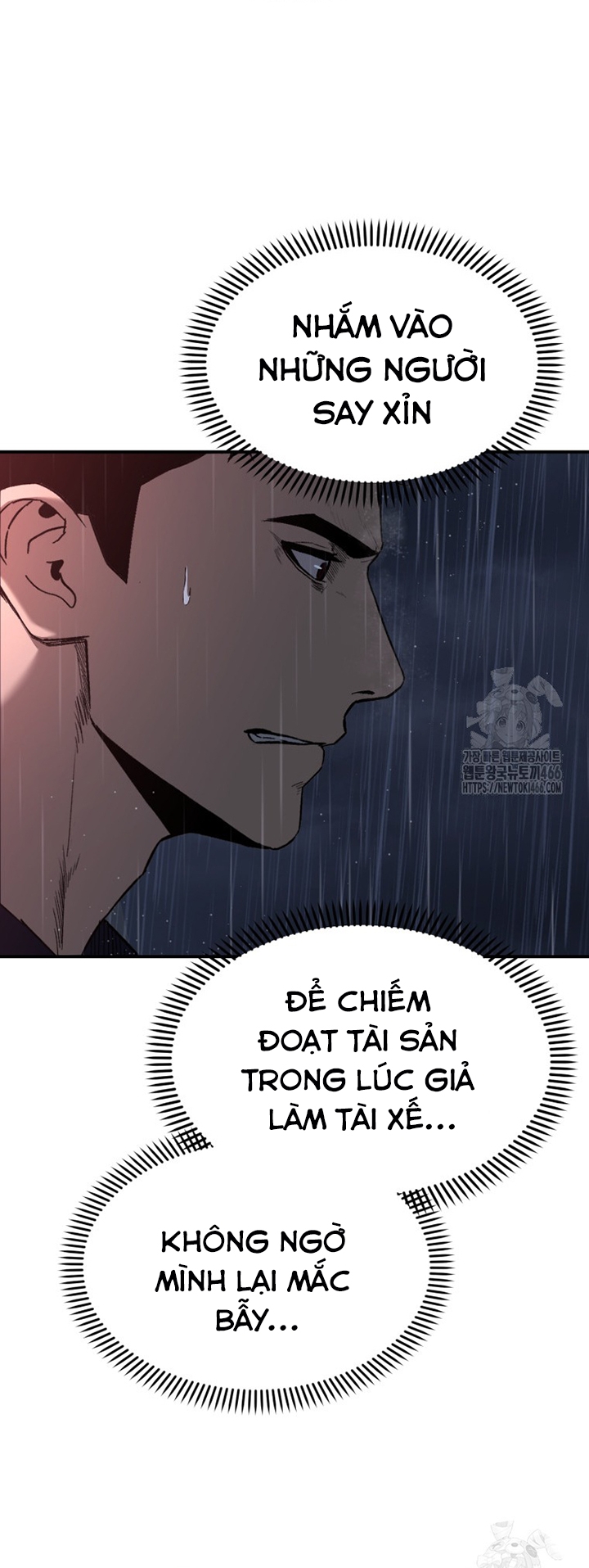 Cảnh Sát Bất Bại: Chapter 2