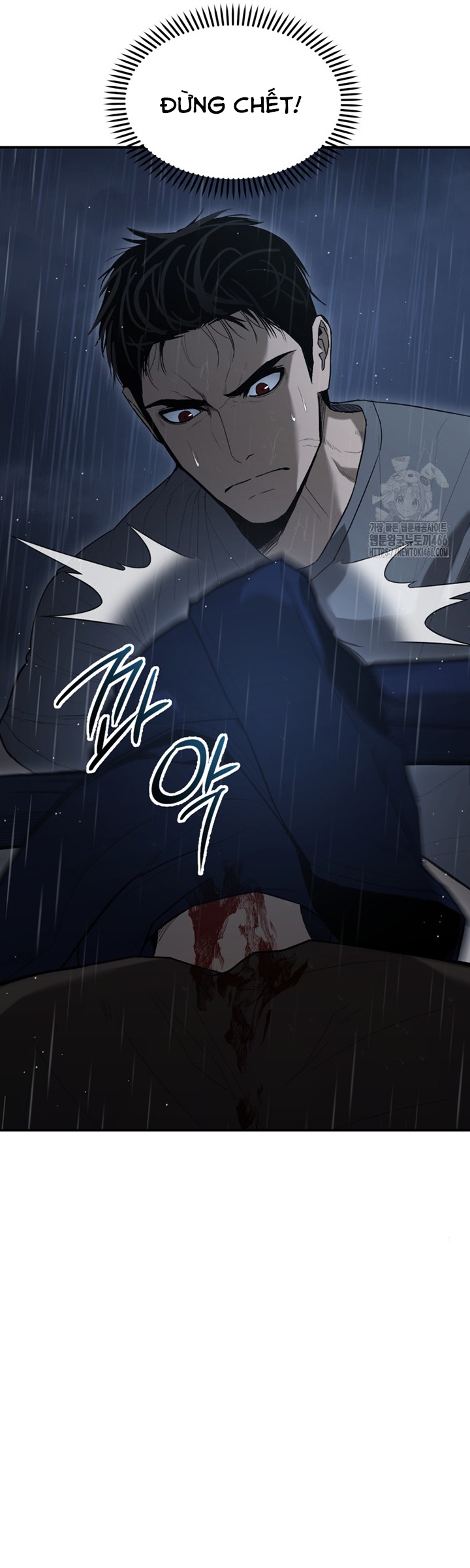 Cảnh Sát Bất Bại: Chapter 2