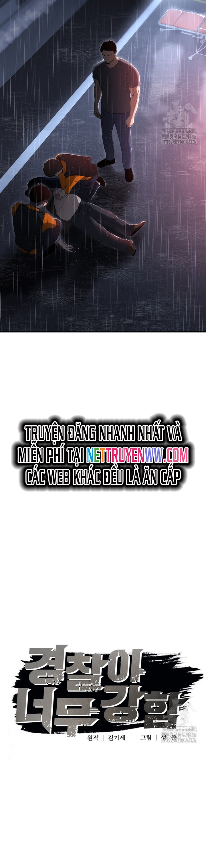 Cảnh Sát Bất Bại: Chapter 2