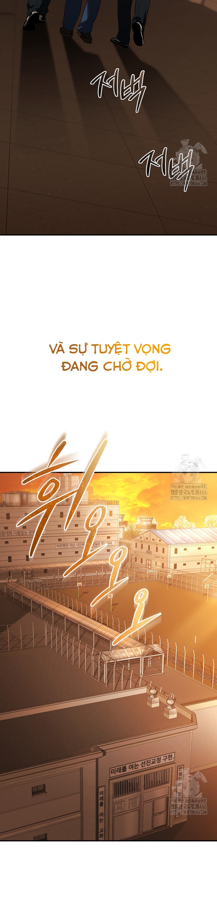 Cảnh Sát Bất Bại: Chapter 2