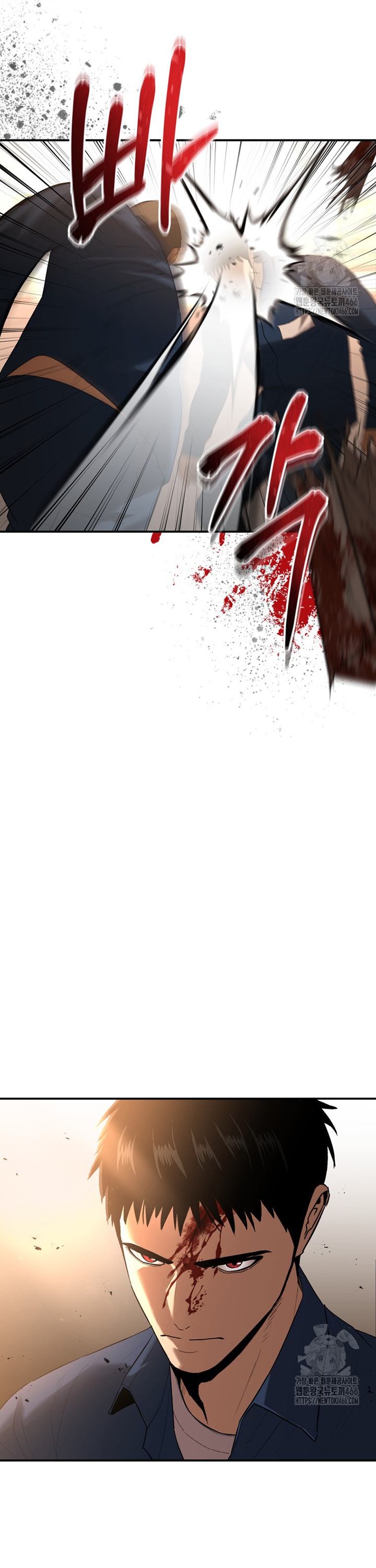 Cảnh Sát Bất Bại: Chapter 2