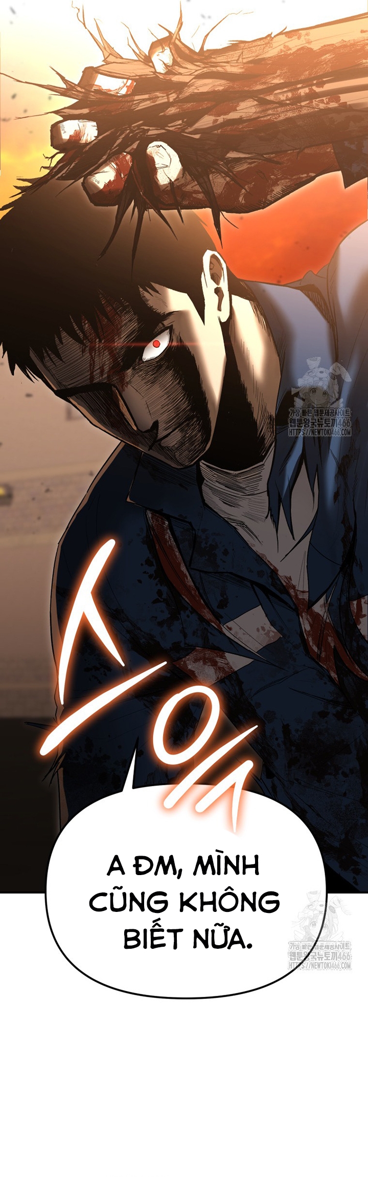 Cảnh Sát Bất Bại: Chapter 2