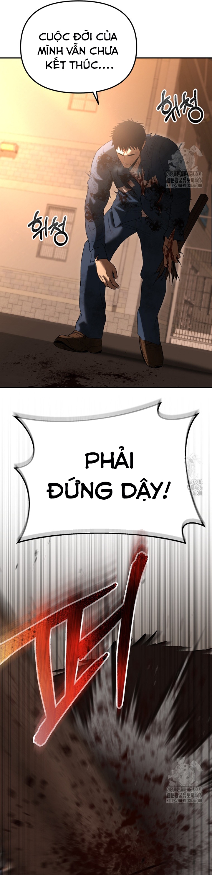 Cảnh Sát Bất Bại: Chapter 2