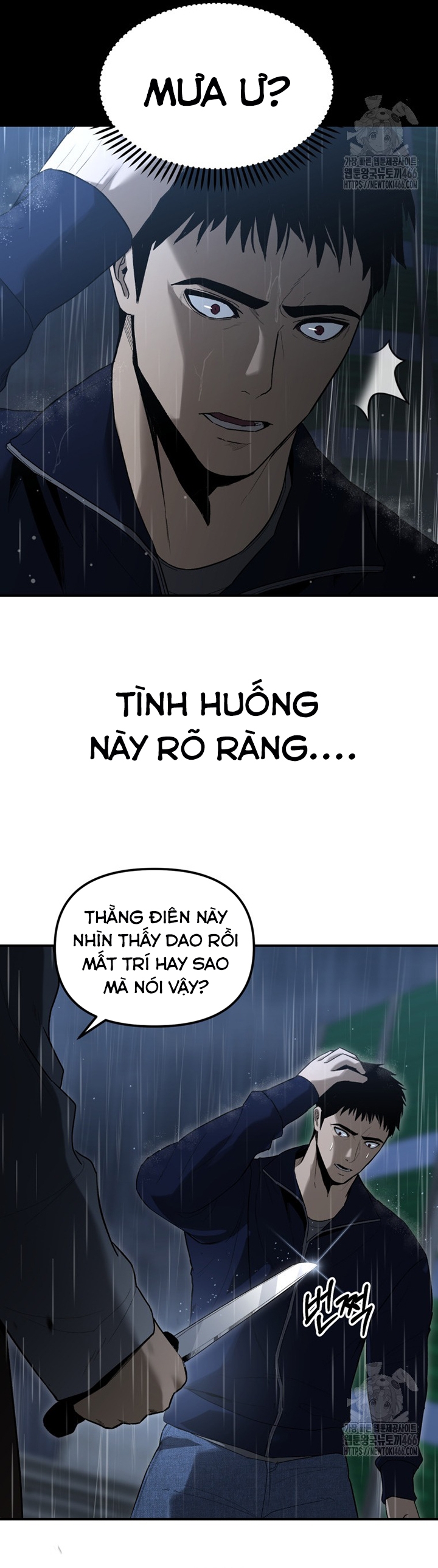 Cảnh Sát Bất Bại: Chapter 2