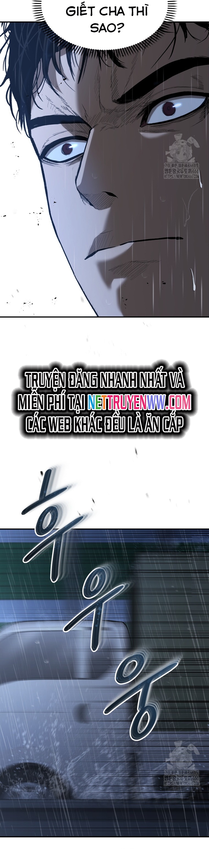 Cảnh Sát Bất Bại: Chapter 2