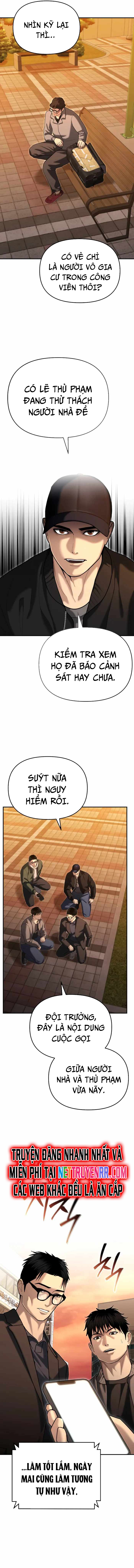 Cảnh Sát Bất Bại: Chapter 26