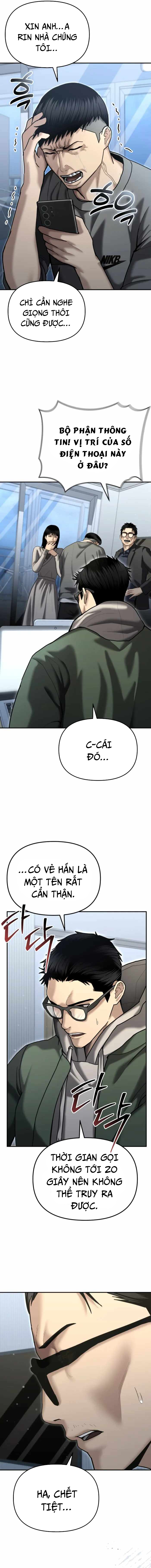 Cảnh Sát Bất Bại: Chapter 26