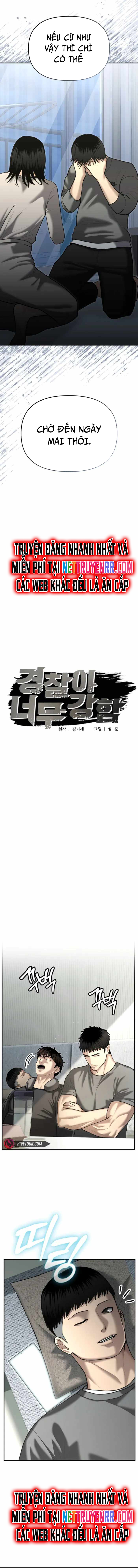Cảnh Sát Bất Bại: Chapter 26