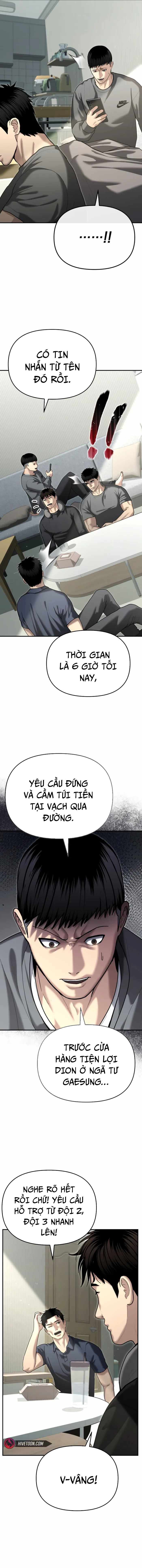 Cảnh Sát Bất Bại: Chapter 26