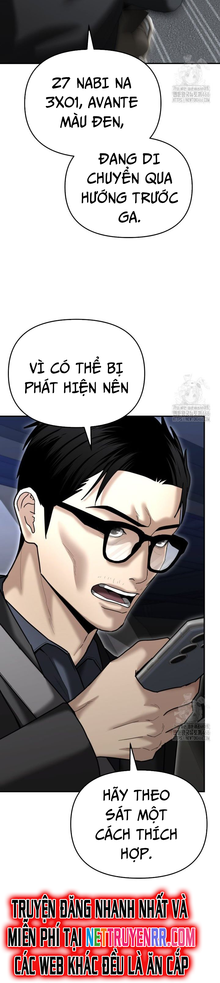 Cảnh Sát Bất Bại: Chapter 27