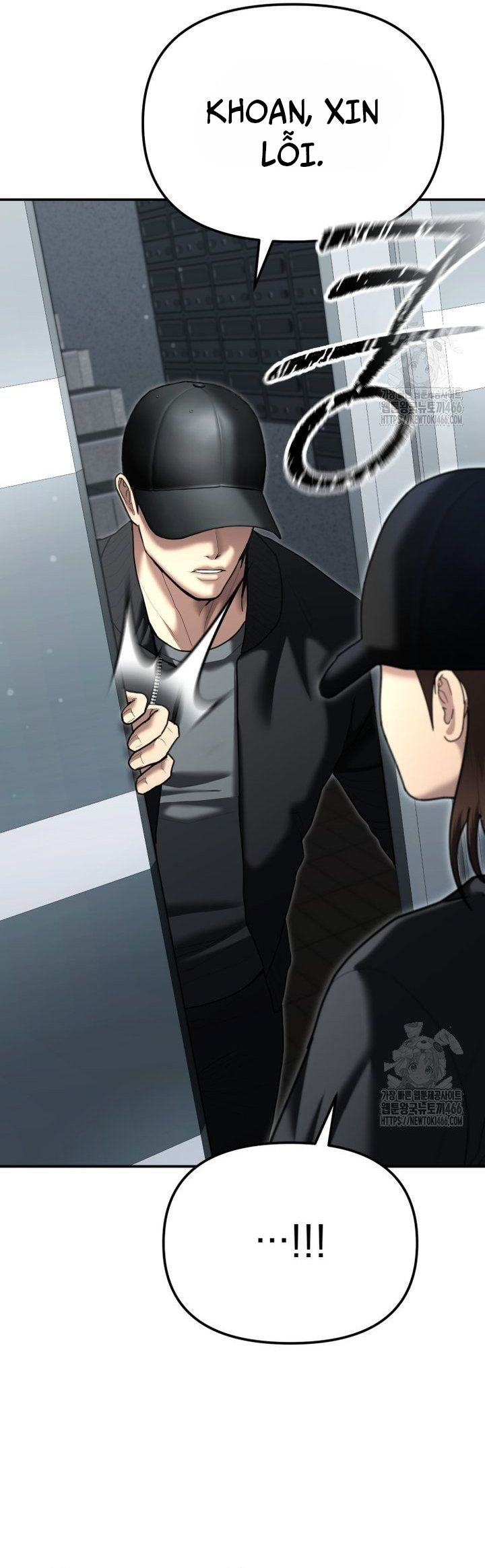 Cảnh Sát Bất Bại: Chapter 27