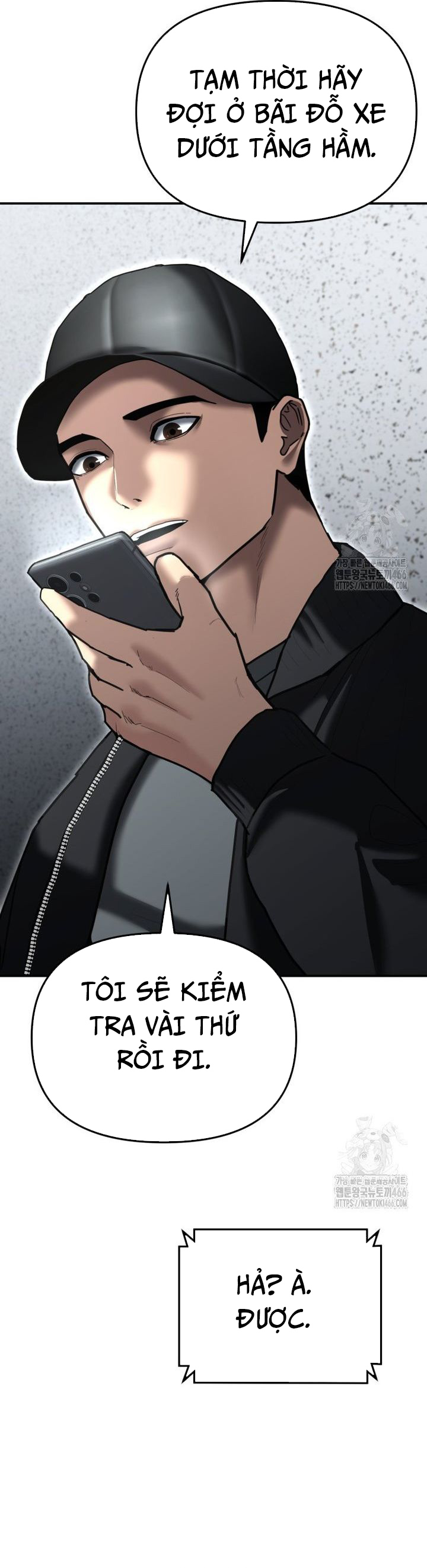 Cảnh Sát Bất Bại: Chapter 27