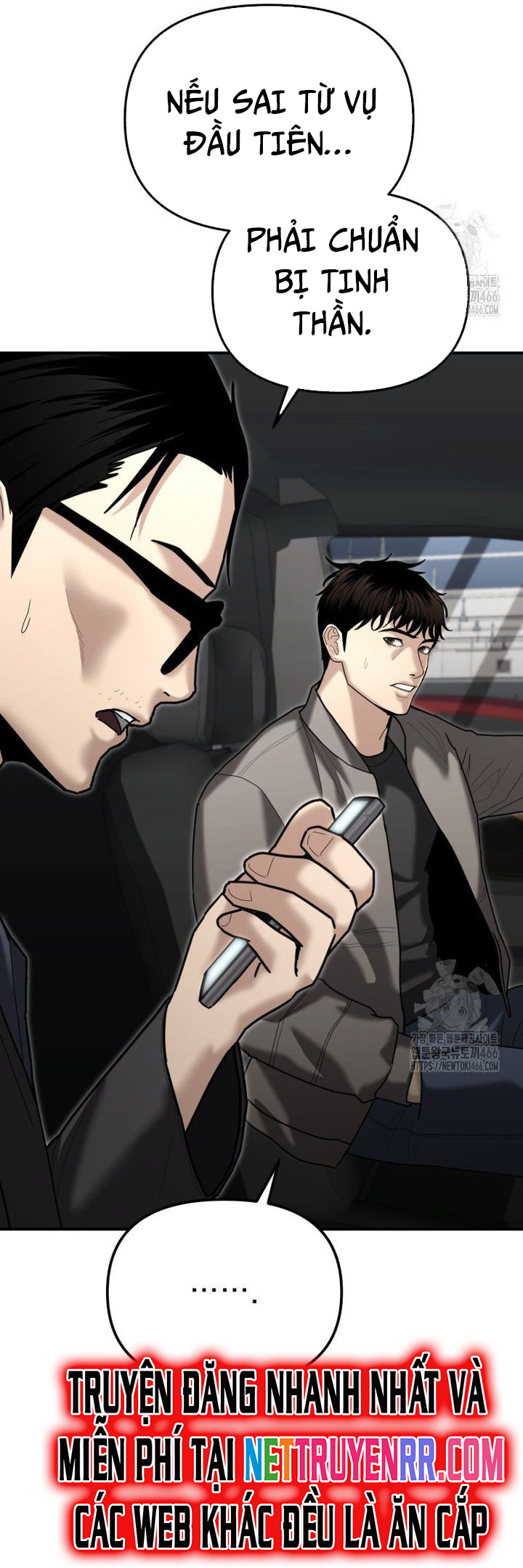 Cảnh Sát Bất Bại: Chapter 27