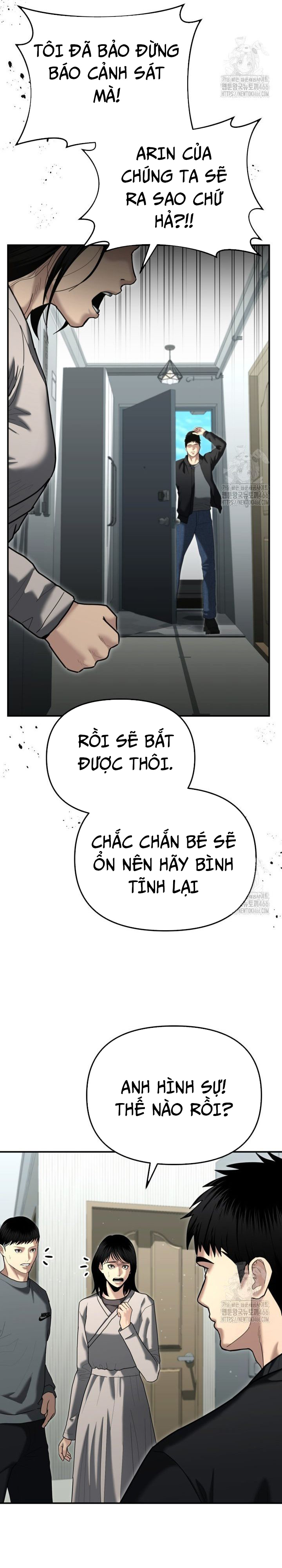 Cảnh Sát Bất Bại: Chapter 27