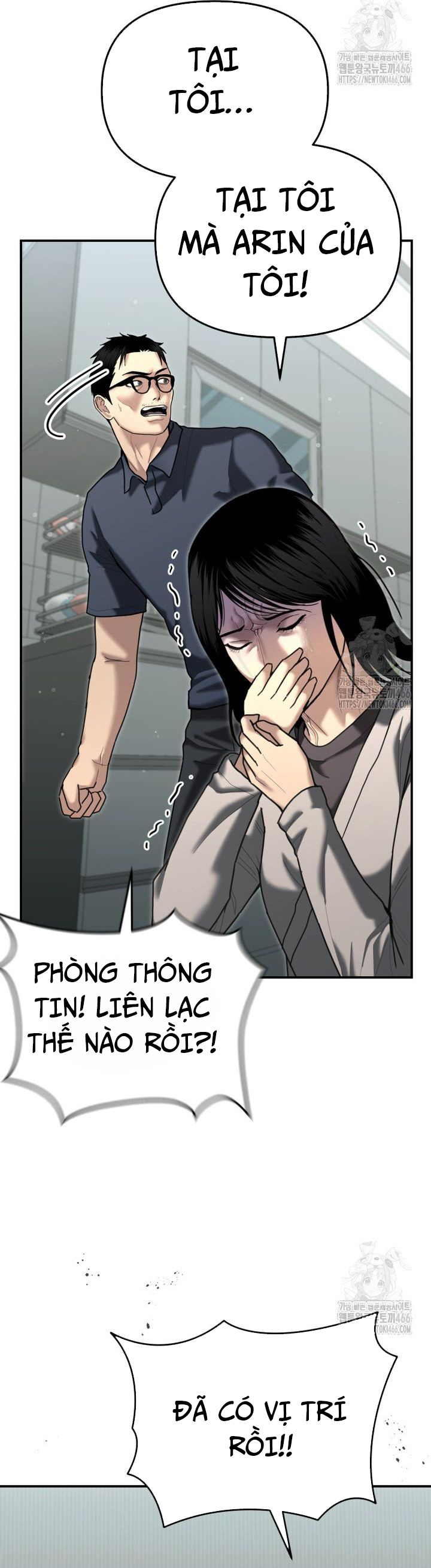 Cảnh Sát Bất Bại: Chapter 27