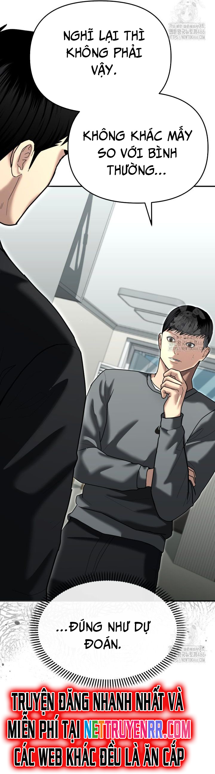 Cảnh Sát Bất Bại: Chapter 27