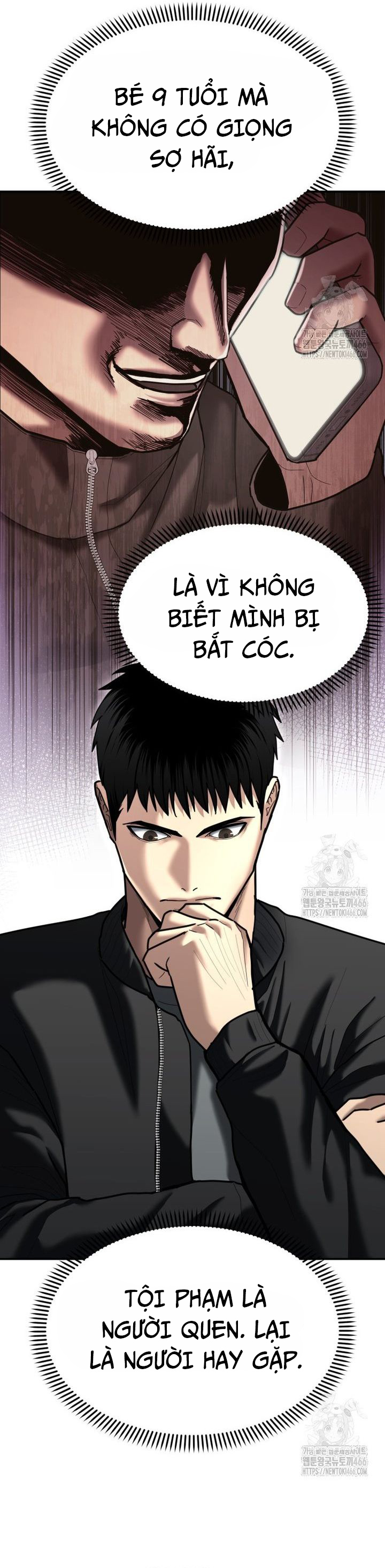 Cảnh Sát Bất Bại: Chapter 27