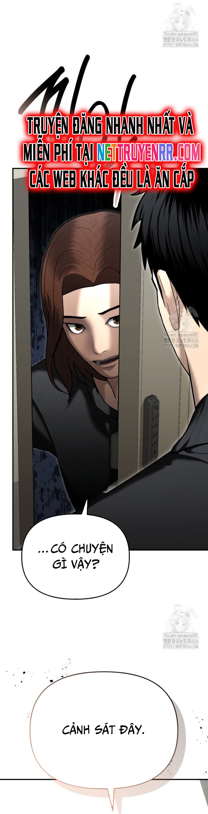 Cảnh Sát Bất Bại: Chapter 27