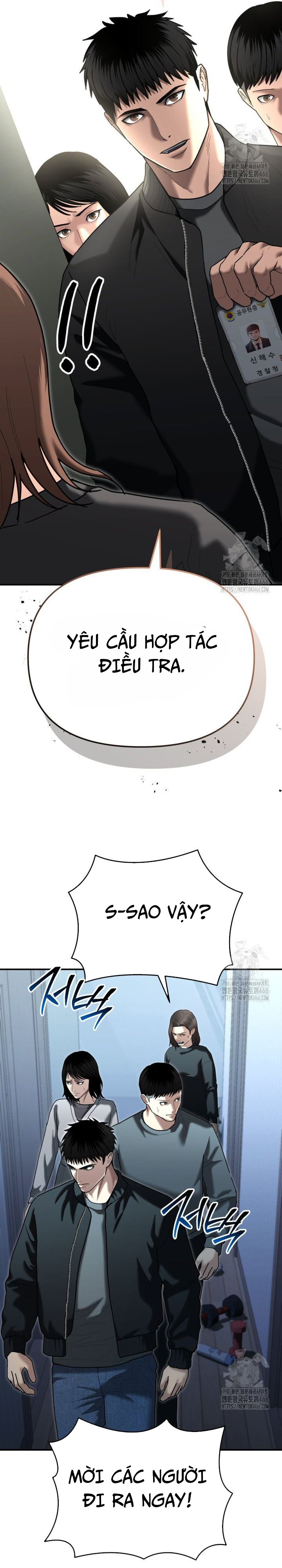 Cảnh Sát Bất Bại: Chapter 27